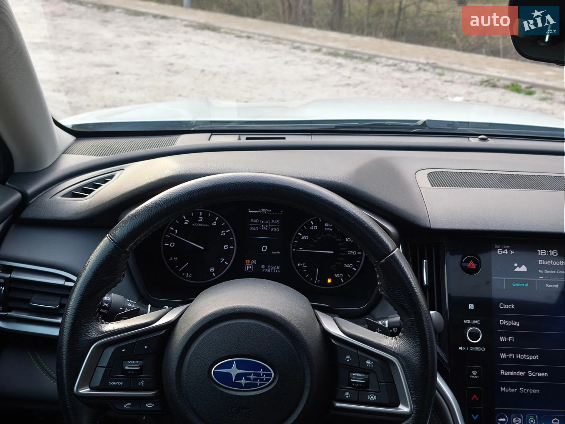 2020 Subaru Outback - мініатюра 11