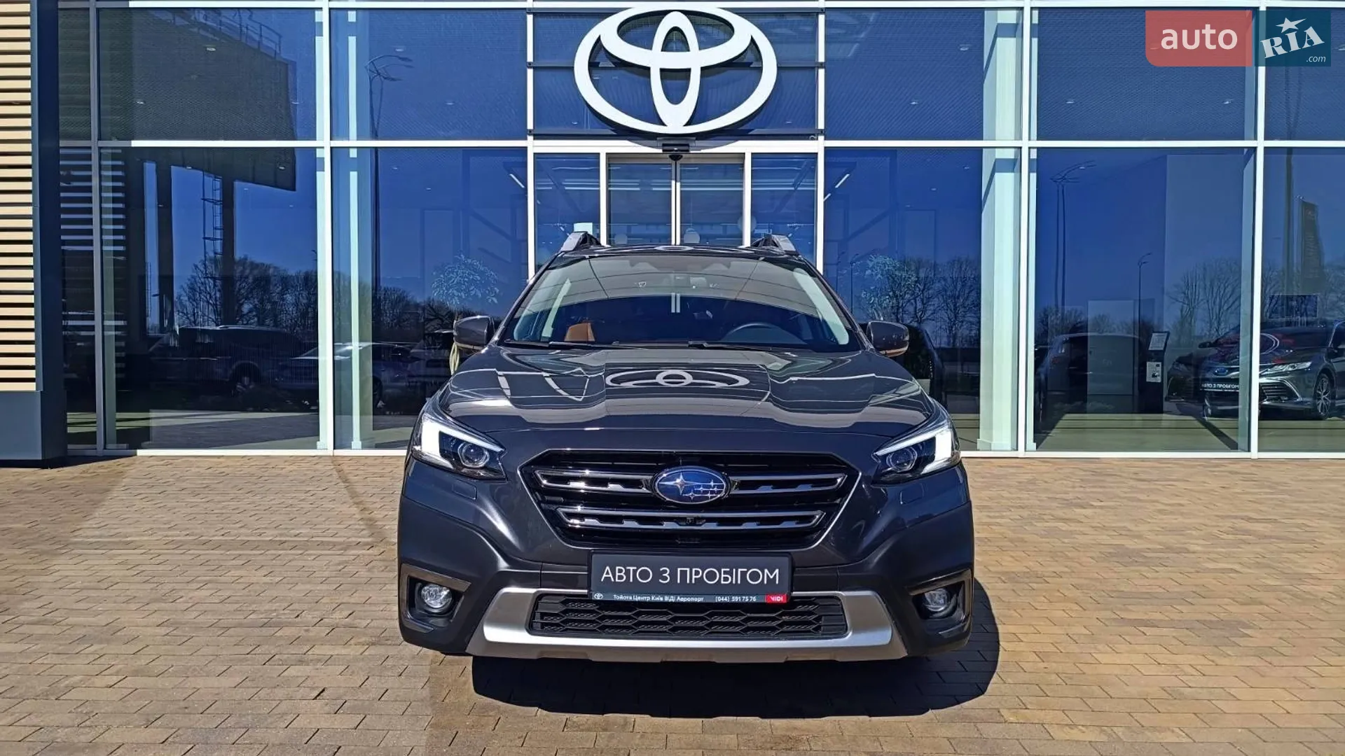 2024 Subaru Outback - мініатюра 5