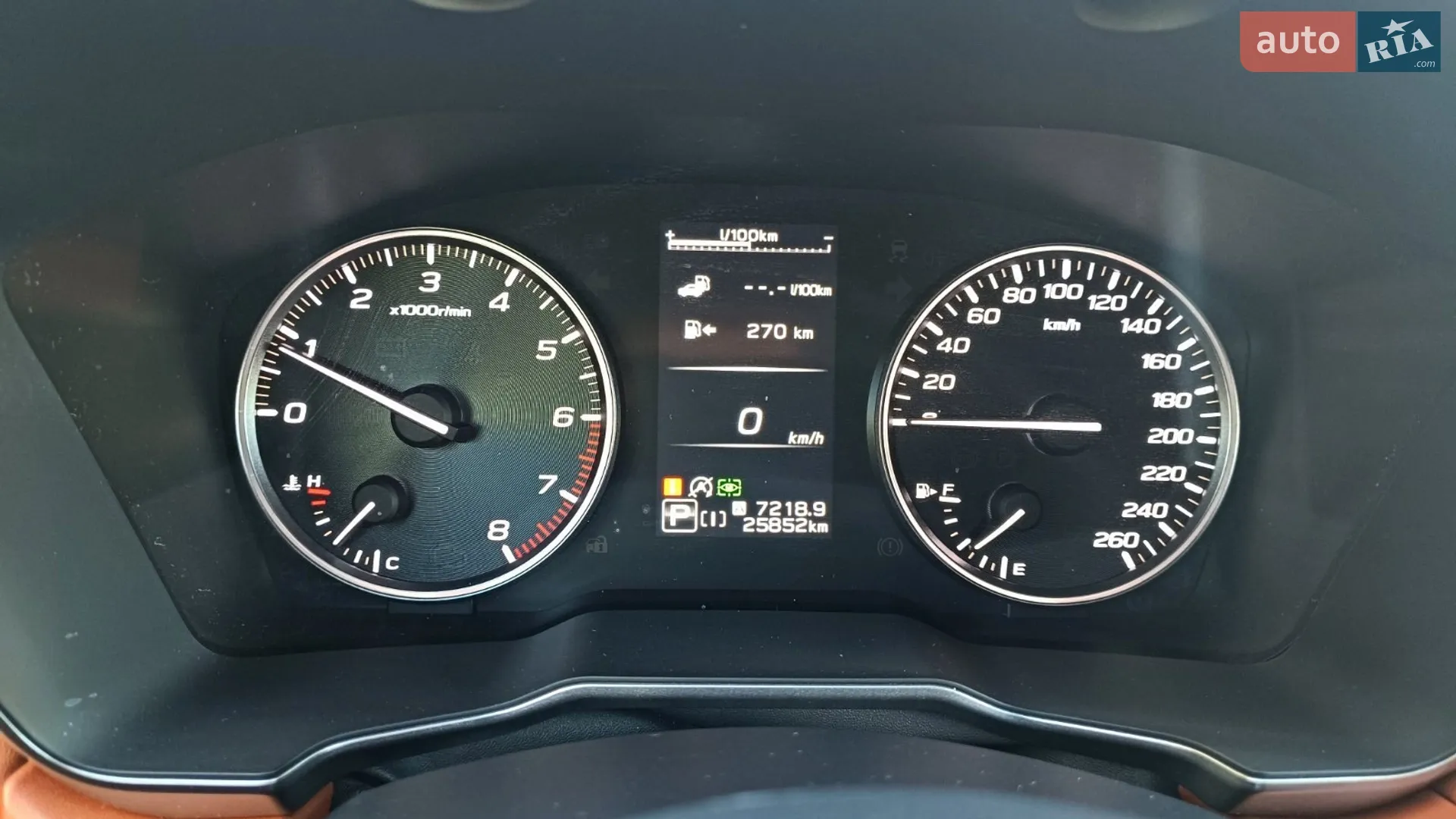 2024 Subaru Outback - мініатюра 15