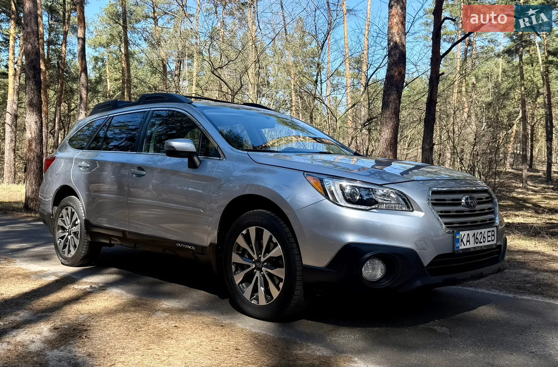 2015 Subaru Outback - мініатюра 7