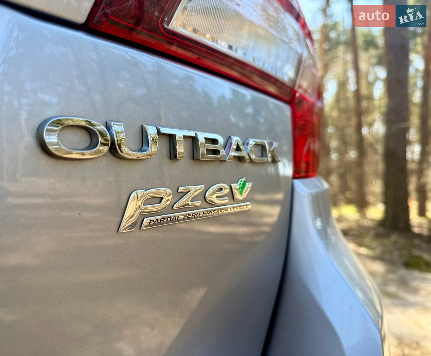 2015 Subaru Outback - мініатюра 32