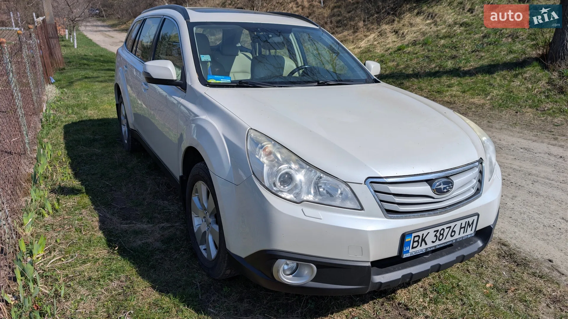 2012 Subaru Outback - фото 1