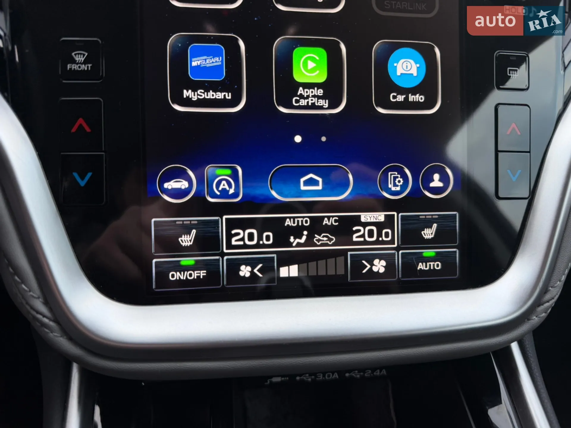 2023 Subaru Outback - мініатюра 57
