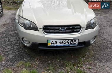 Універсал Subaru Outback 2005 в Києві