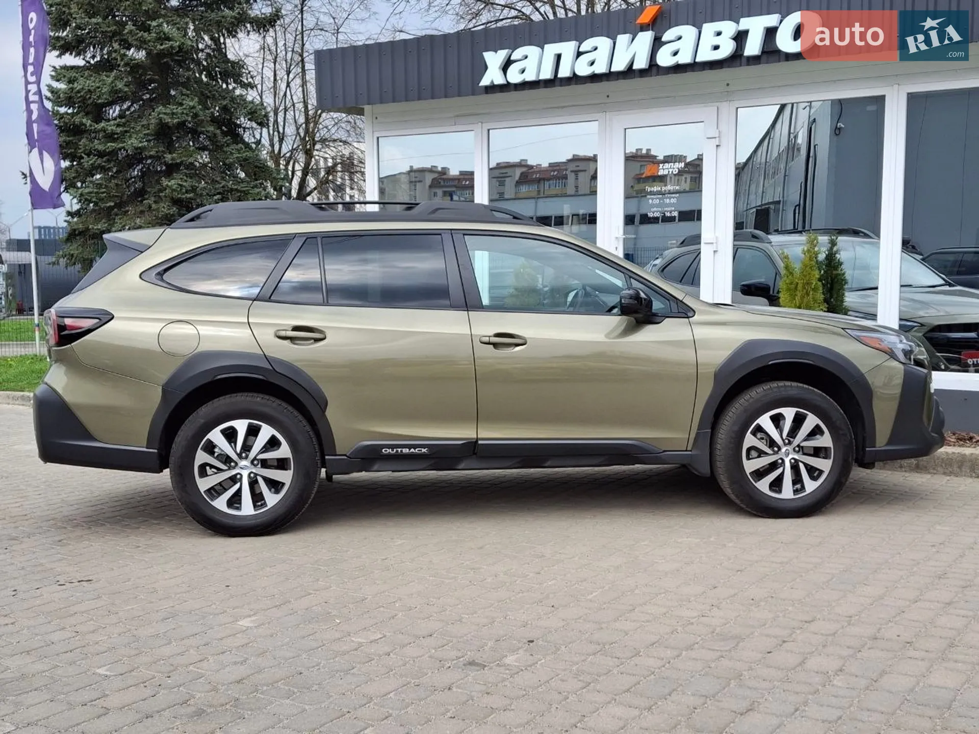 2023 Subaru Outback - мініатюра 4