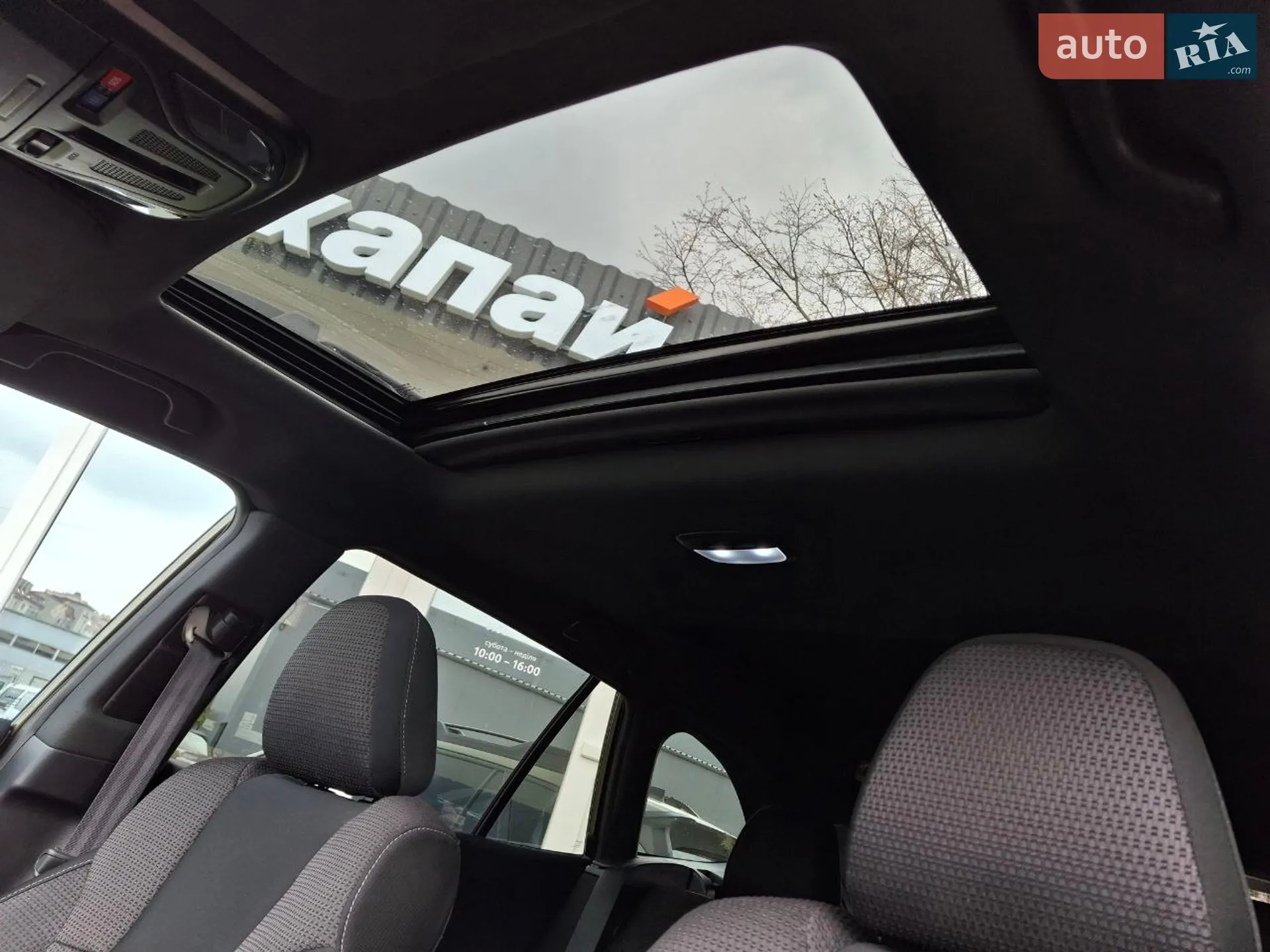 2023 Subaru Outback - мініатюра 13