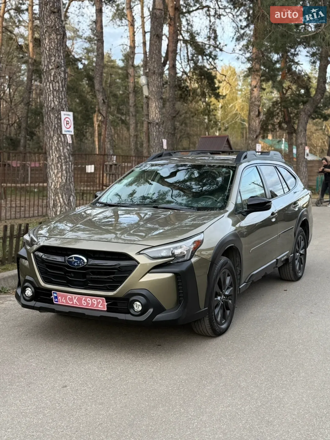 Фото авто 7