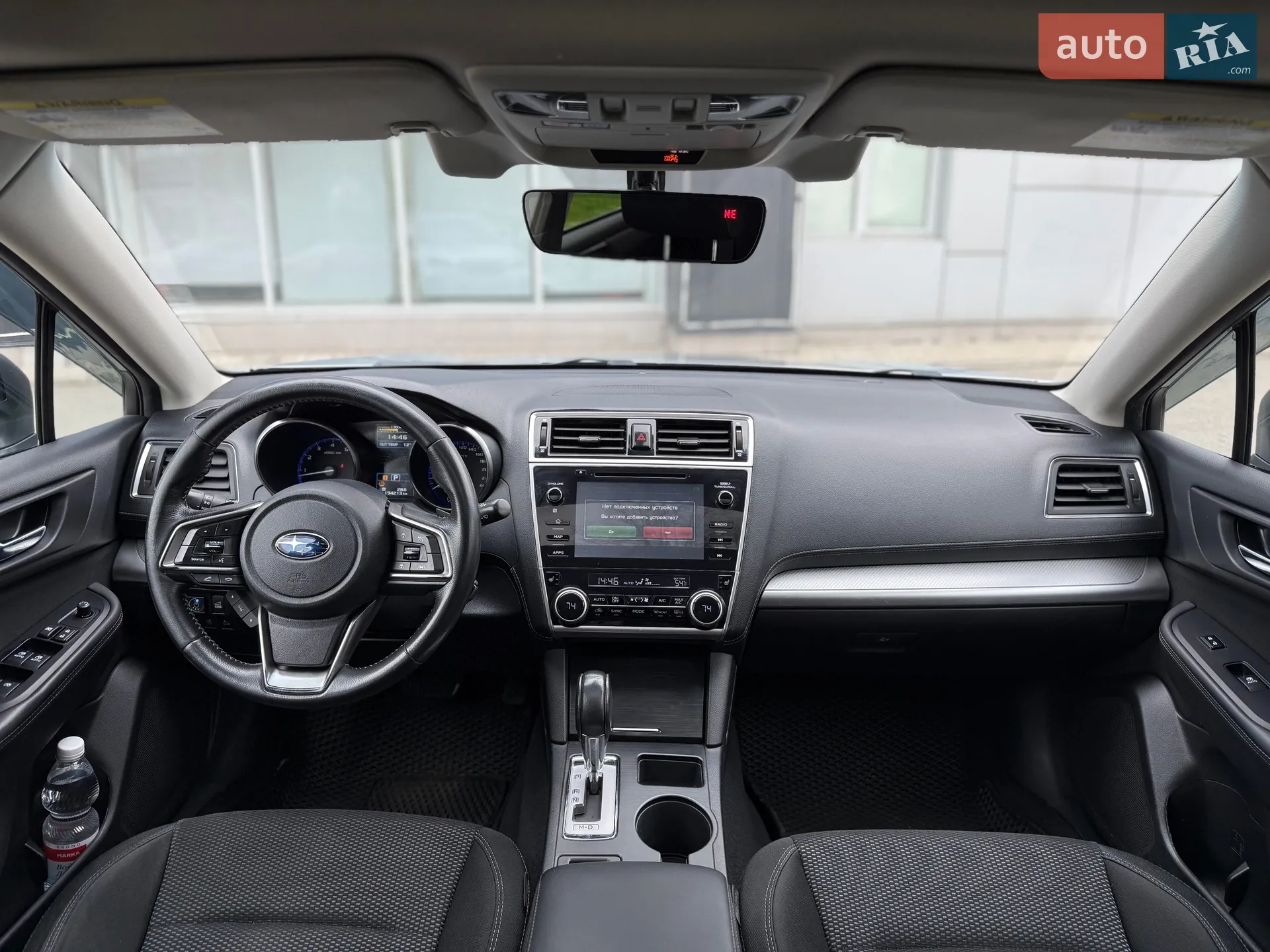 2017 Subaru Outback - мініатюра 10