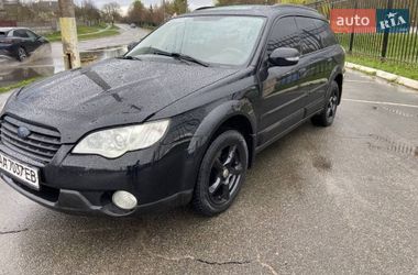 Універсал Subaru Outback 2007 в Макарові