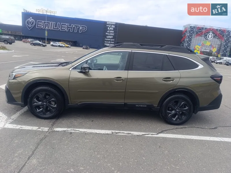 Subaru Outback