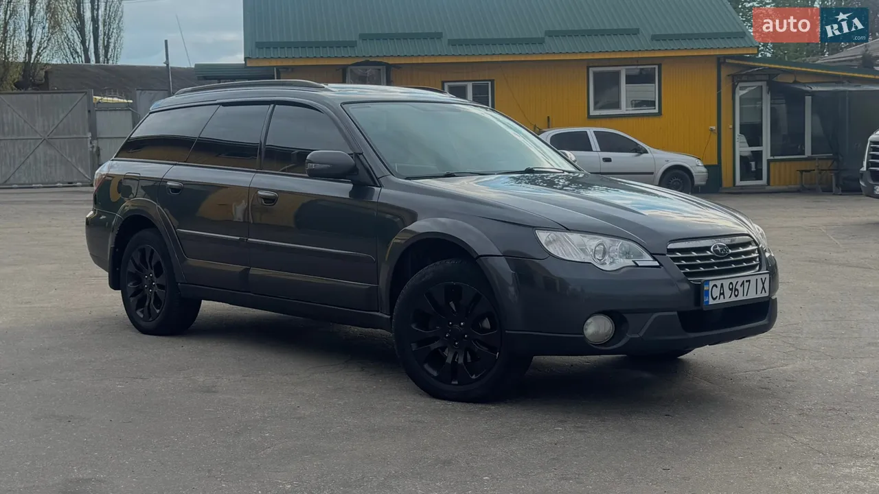 2016 Subaru Outback - мініатюра 45