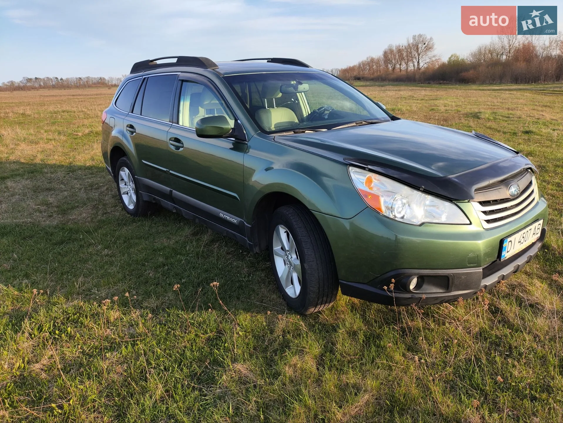 2012 Subaru Outback - мініатюра 10