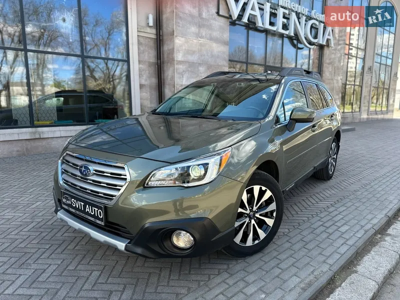 Subaru Outback