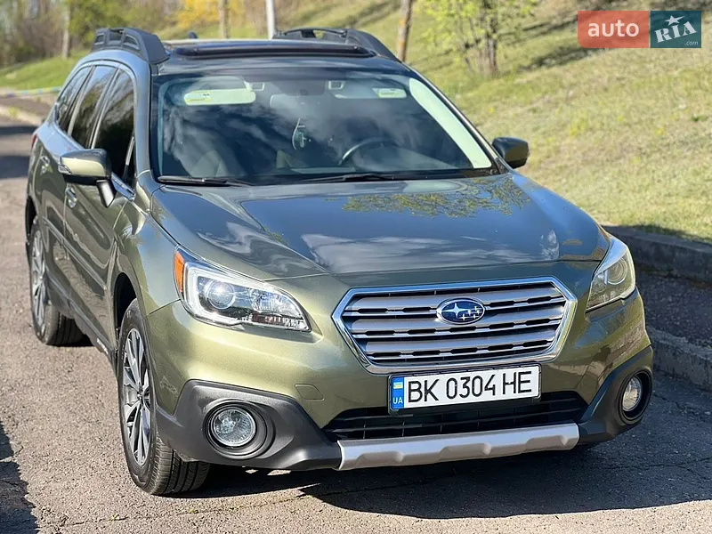 Subaru Outback