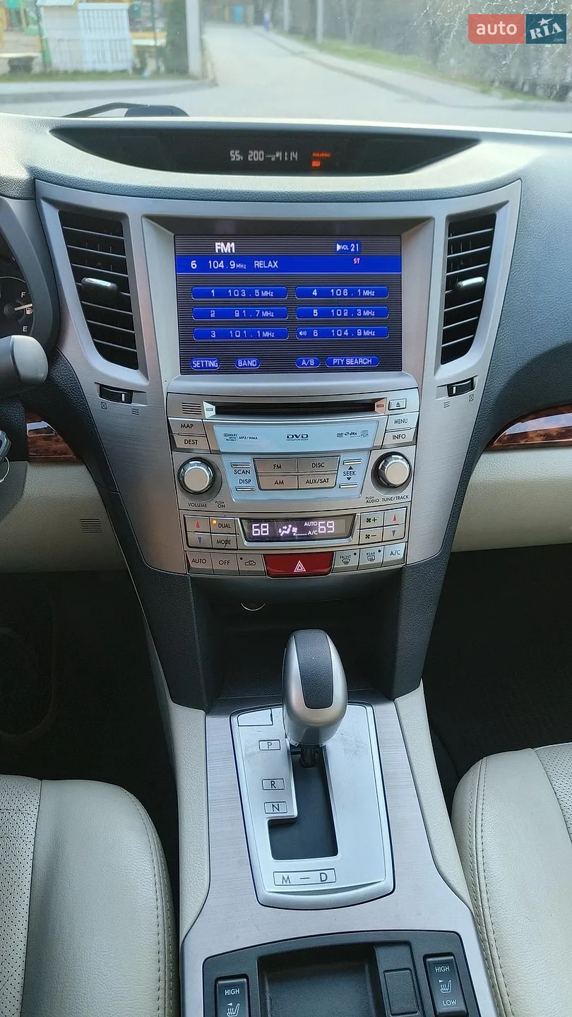 2012 Subaru Outback - мініатюра 24