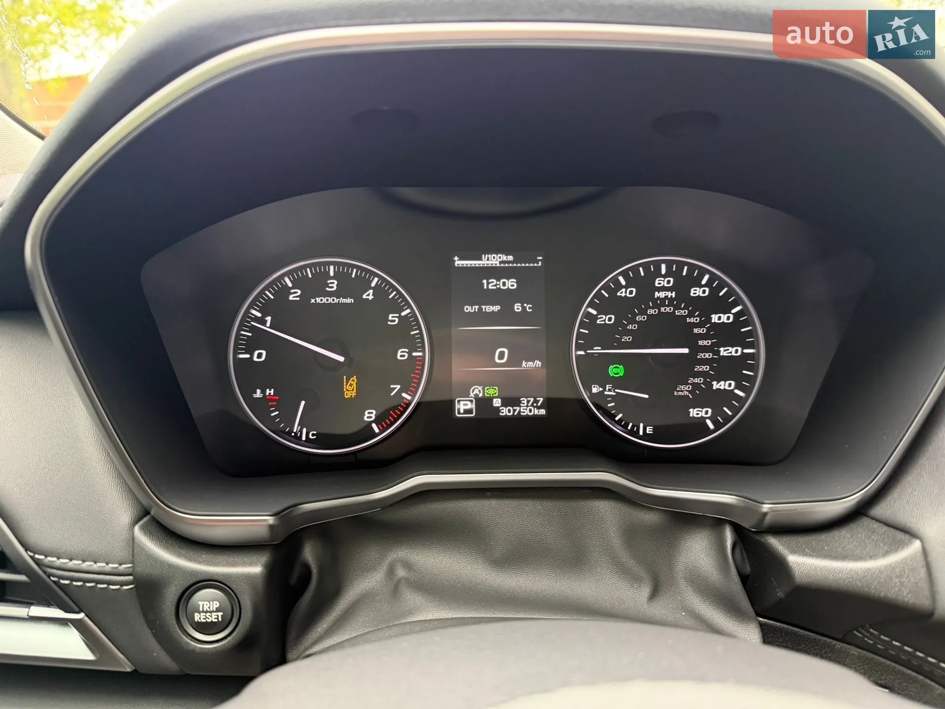 2023 Subaru Outback - мініатюра 27
