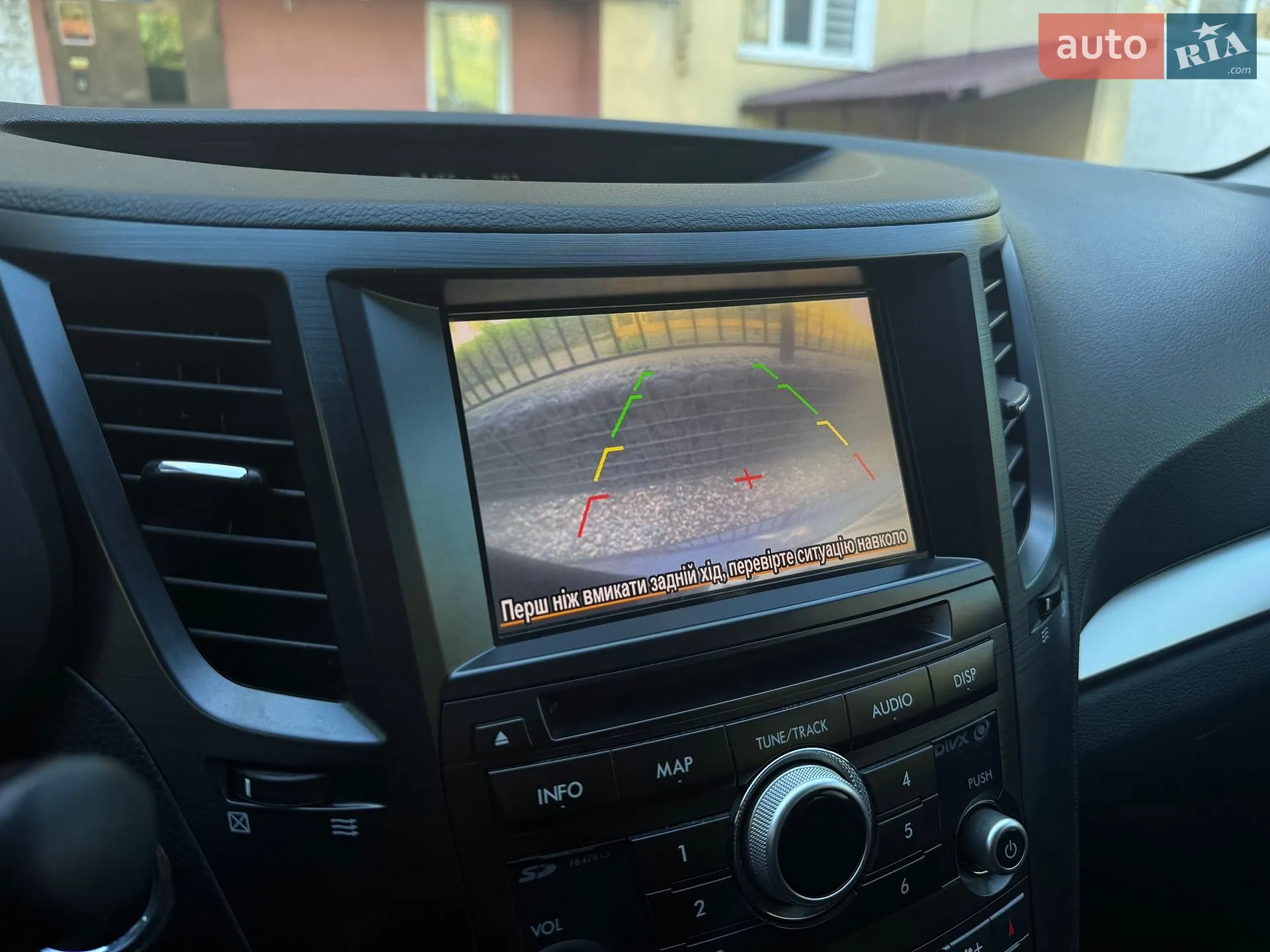 2013 Subaru Outback - мініатюра 33