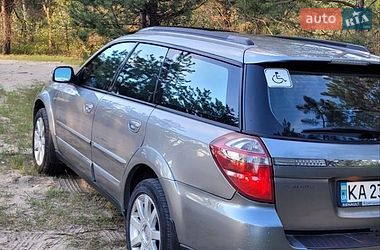 Универсал Subaru Outback 2007 в Днепре