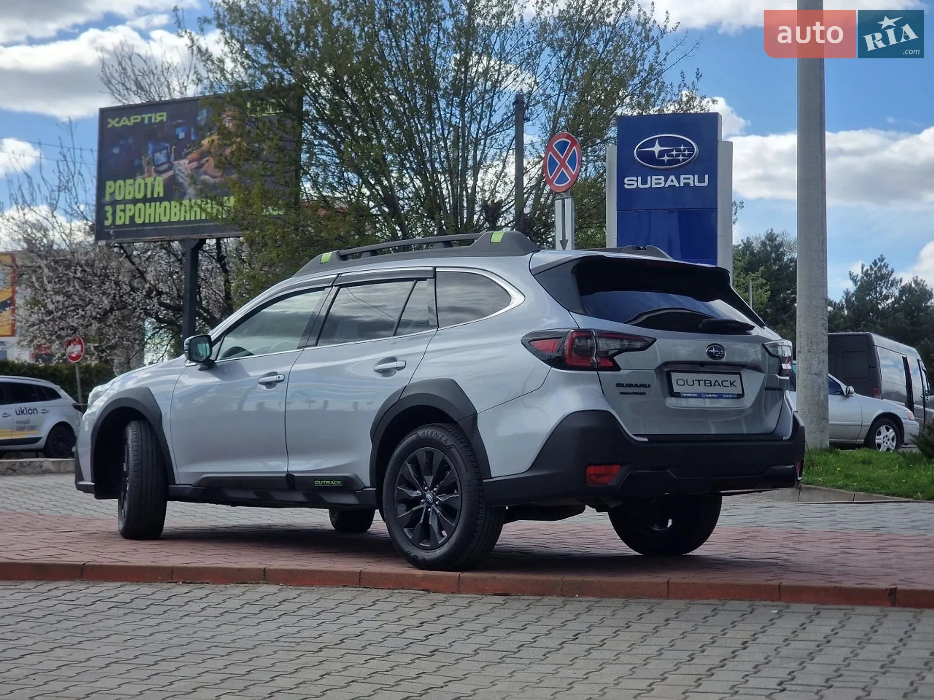 2023 Subaru Outback - мініатюра 2