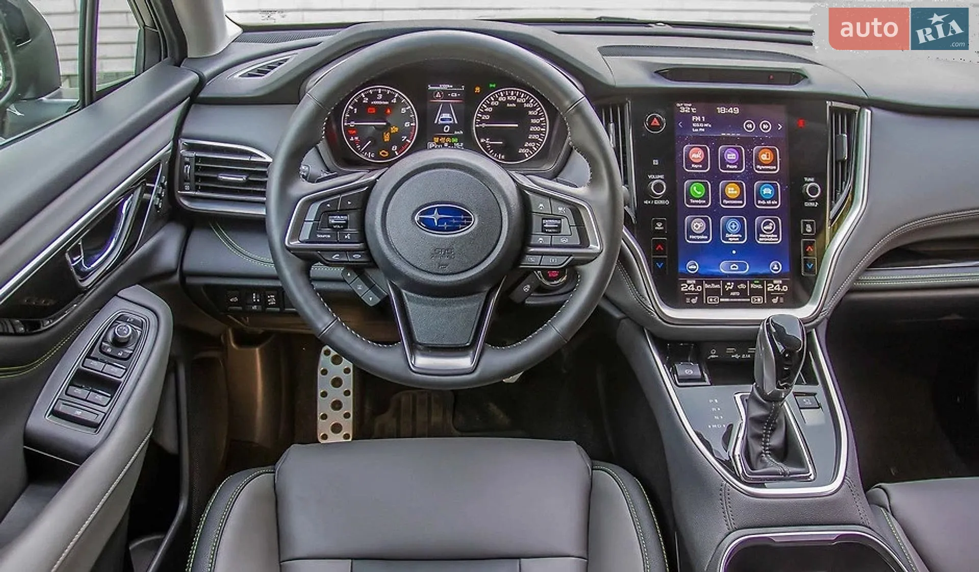 2023 Subaru Outback - мініатюра 7