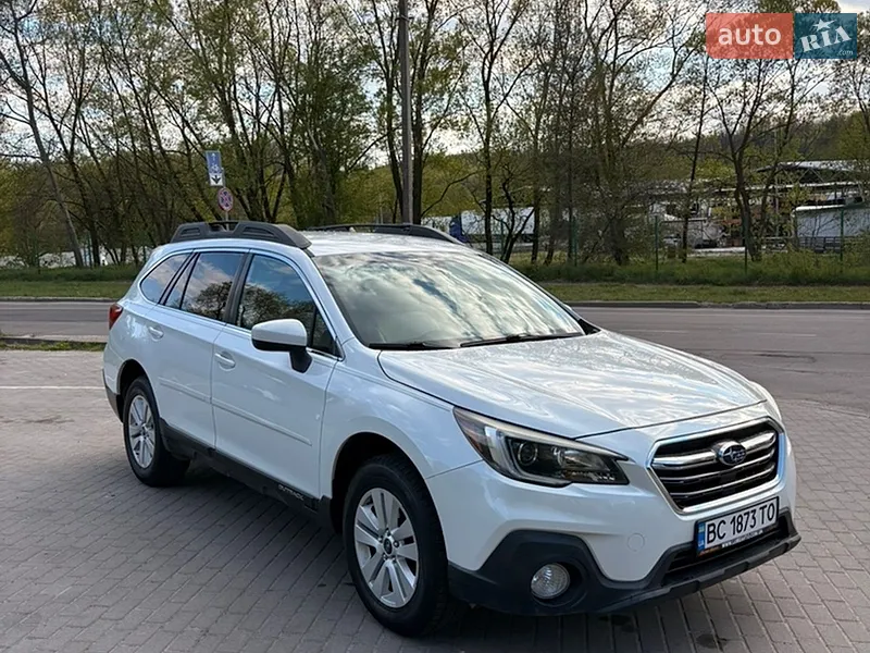 Subaru Outback