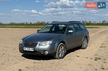 Універсал Subaru Outback 2007 в Івано-Франківську