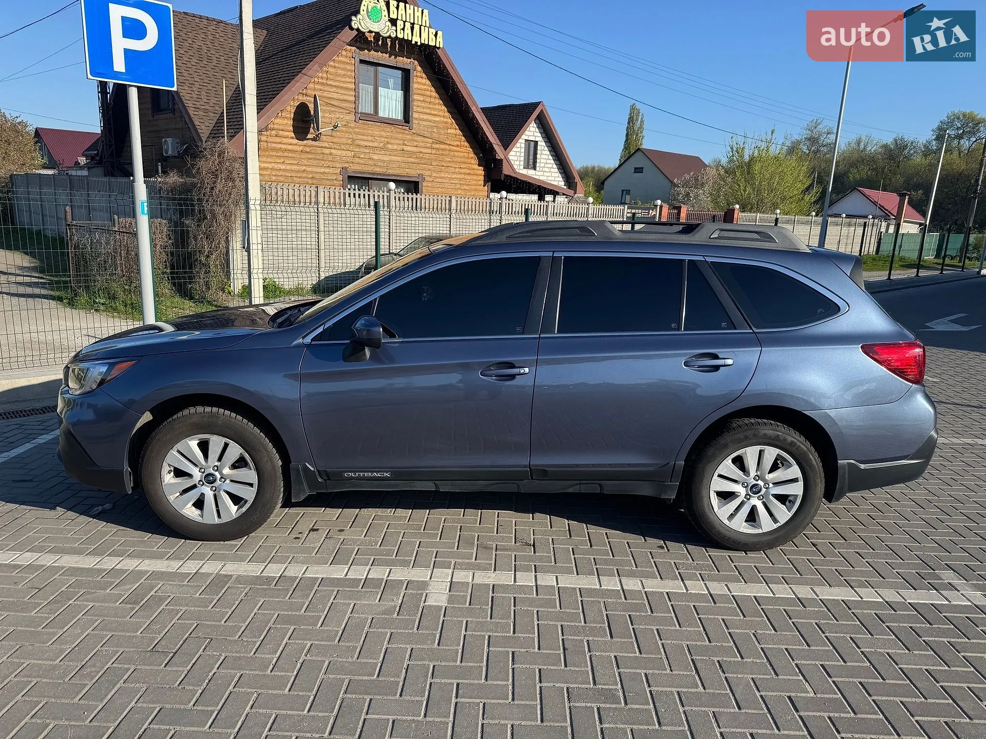 2017 Subaru Outback - мініатюра 2