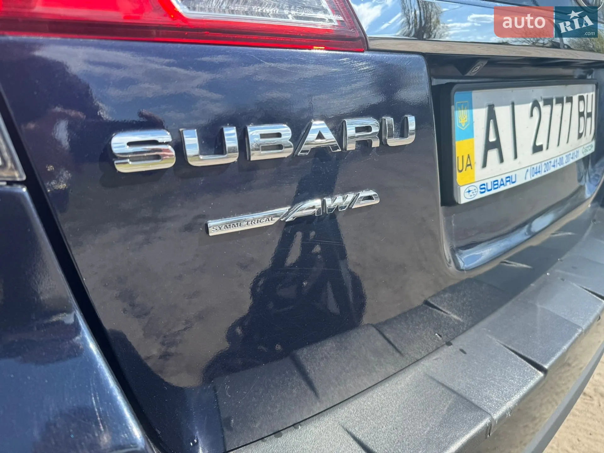 2013 Subaru Outback - мініатюра 10