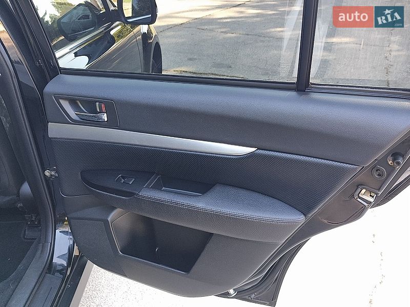 Универсал Subaru Outback 2011 в Желтых Водах