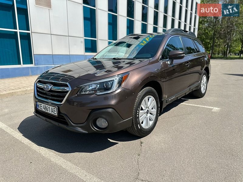 Subaru Outback 2019