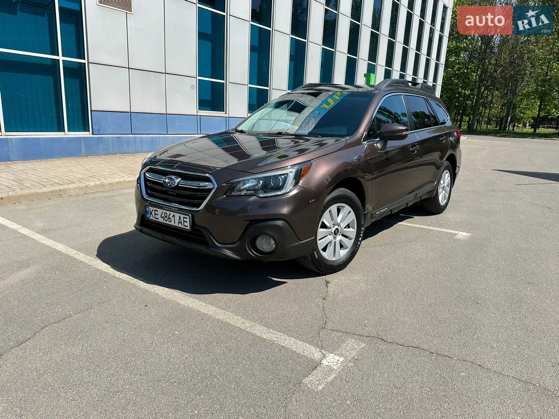 2019 Subaru Outback - мініатюра 13