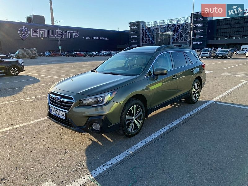 Subaru Outback 2017
