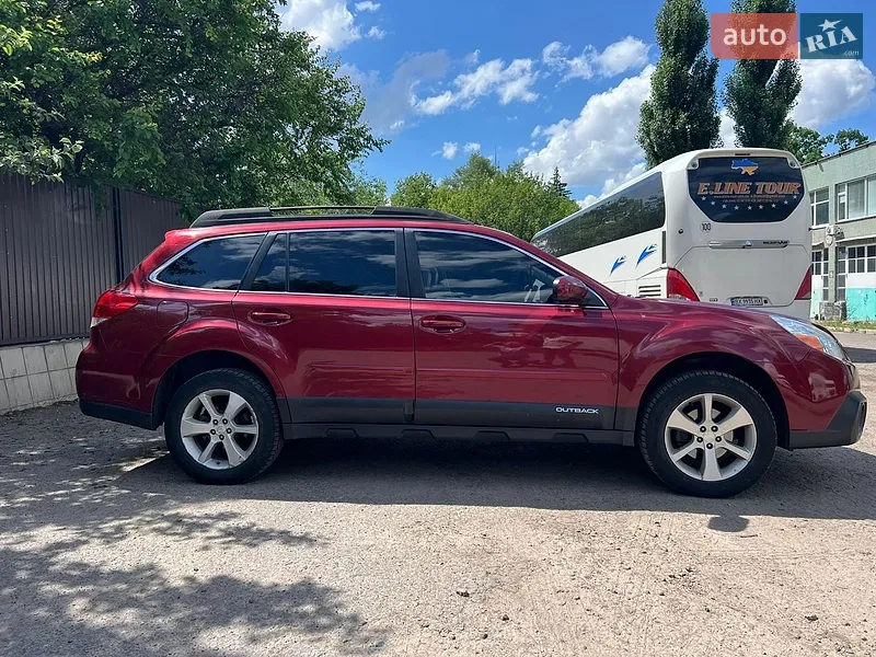 Subaru Outback