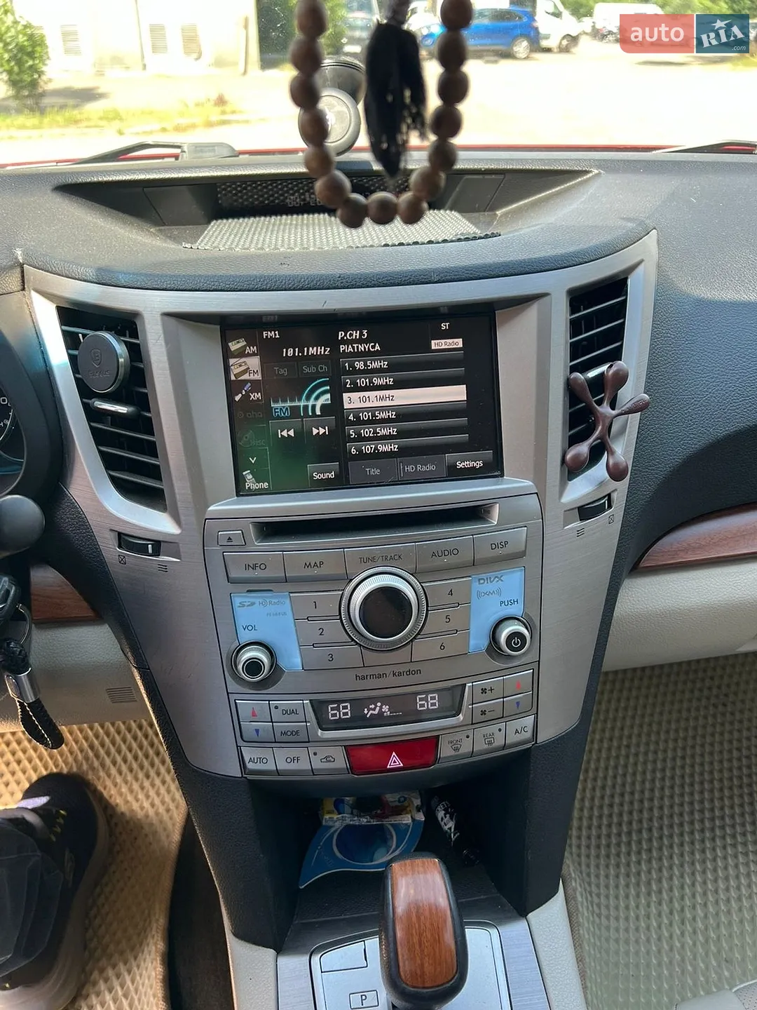 2014 Subaru Outback - мініатюра 8