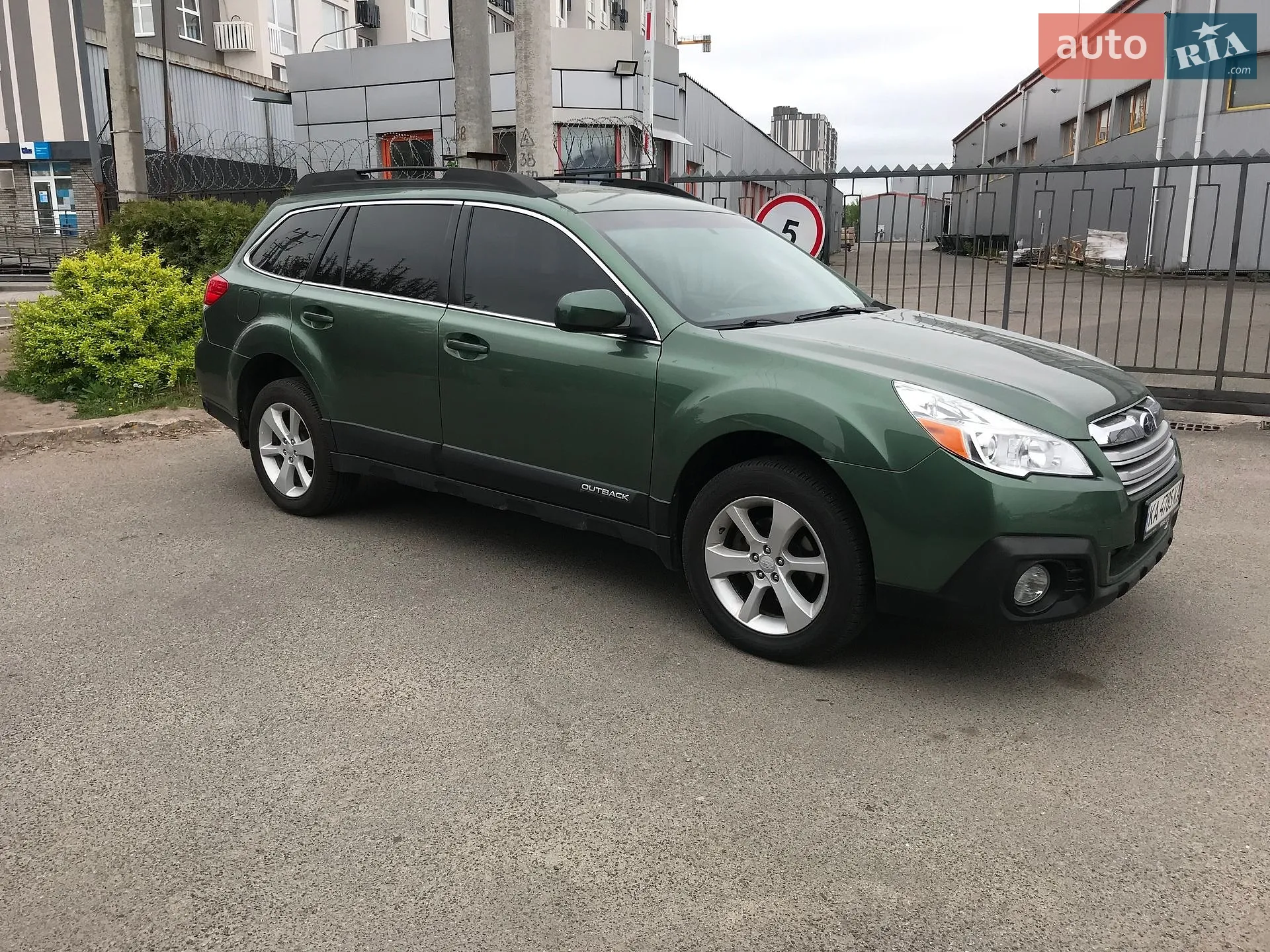 2012 Subaru Outback - мініатюра 7
