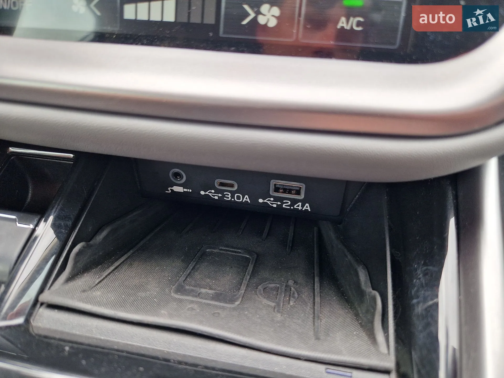 2024 Subaru Outback - мініатюра 24
