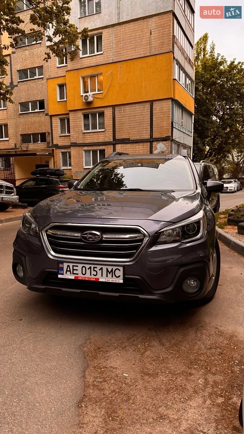 2017 Subaru Outback - мініатюра 31