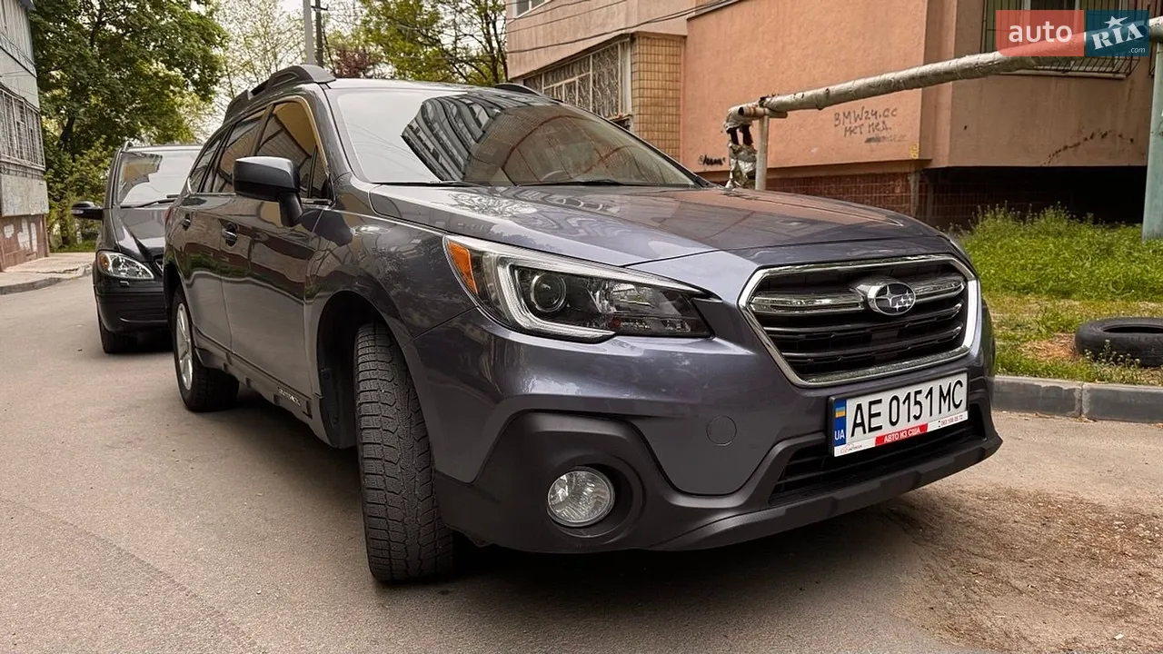 2016 Subaru Outback - мініатюра 15