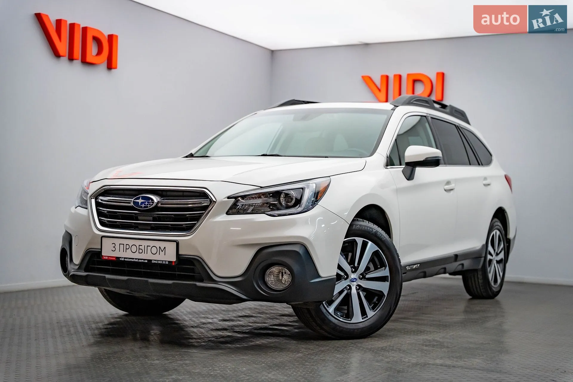 2018 Subaru Outback - фото 1