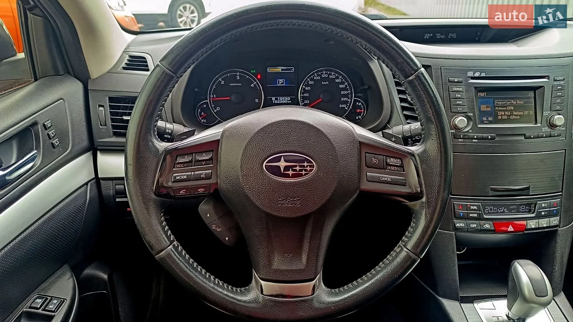 2013 Subaru Outback - мініатюра 13