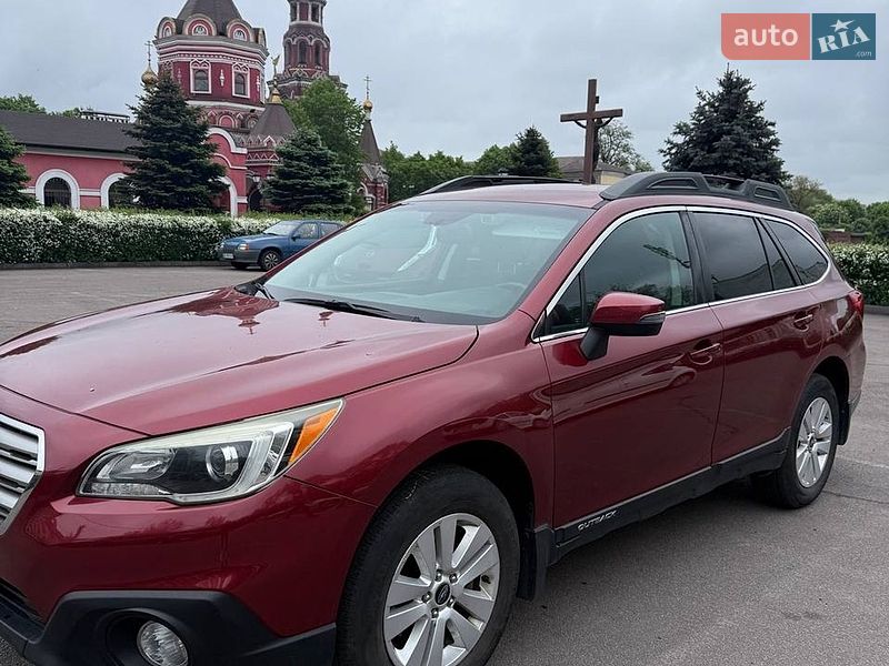 Универсал Subaru Outback 2015 в Каменском фото Универсал Subaru Outback 2015 в Каменском