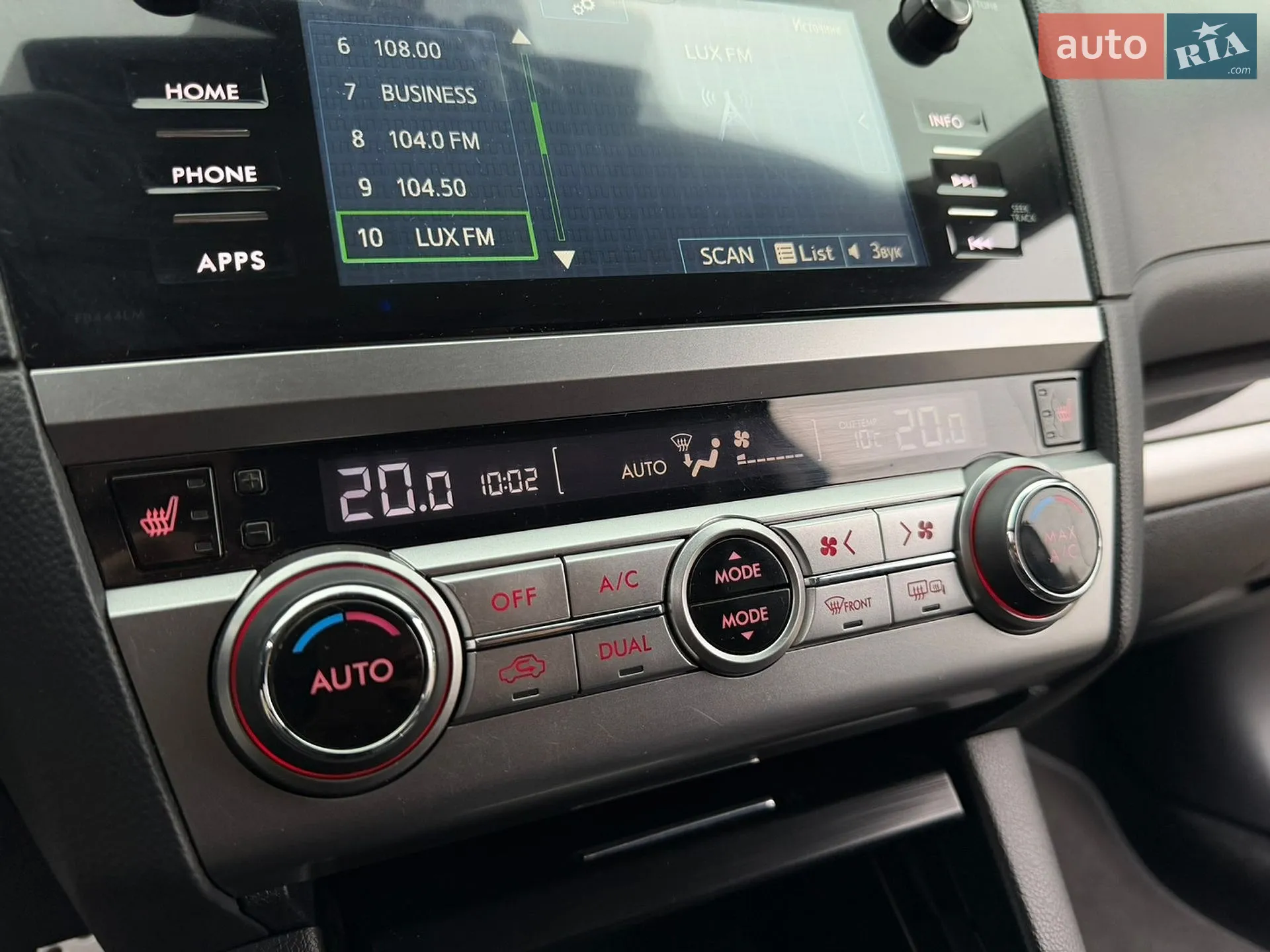 2015 Subaru Outback - мініатюра 50