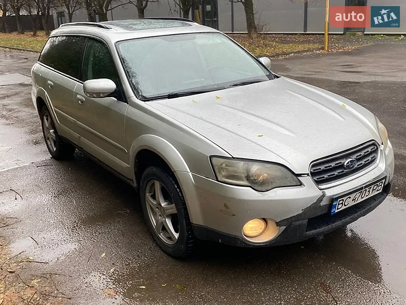 Subaru Outback