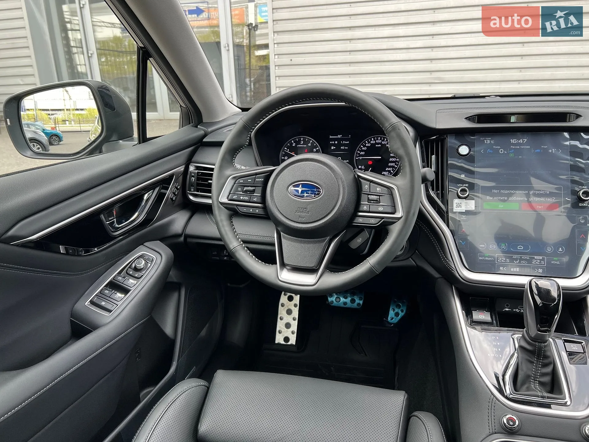 2024 Subaru Outback - мініатюра 16