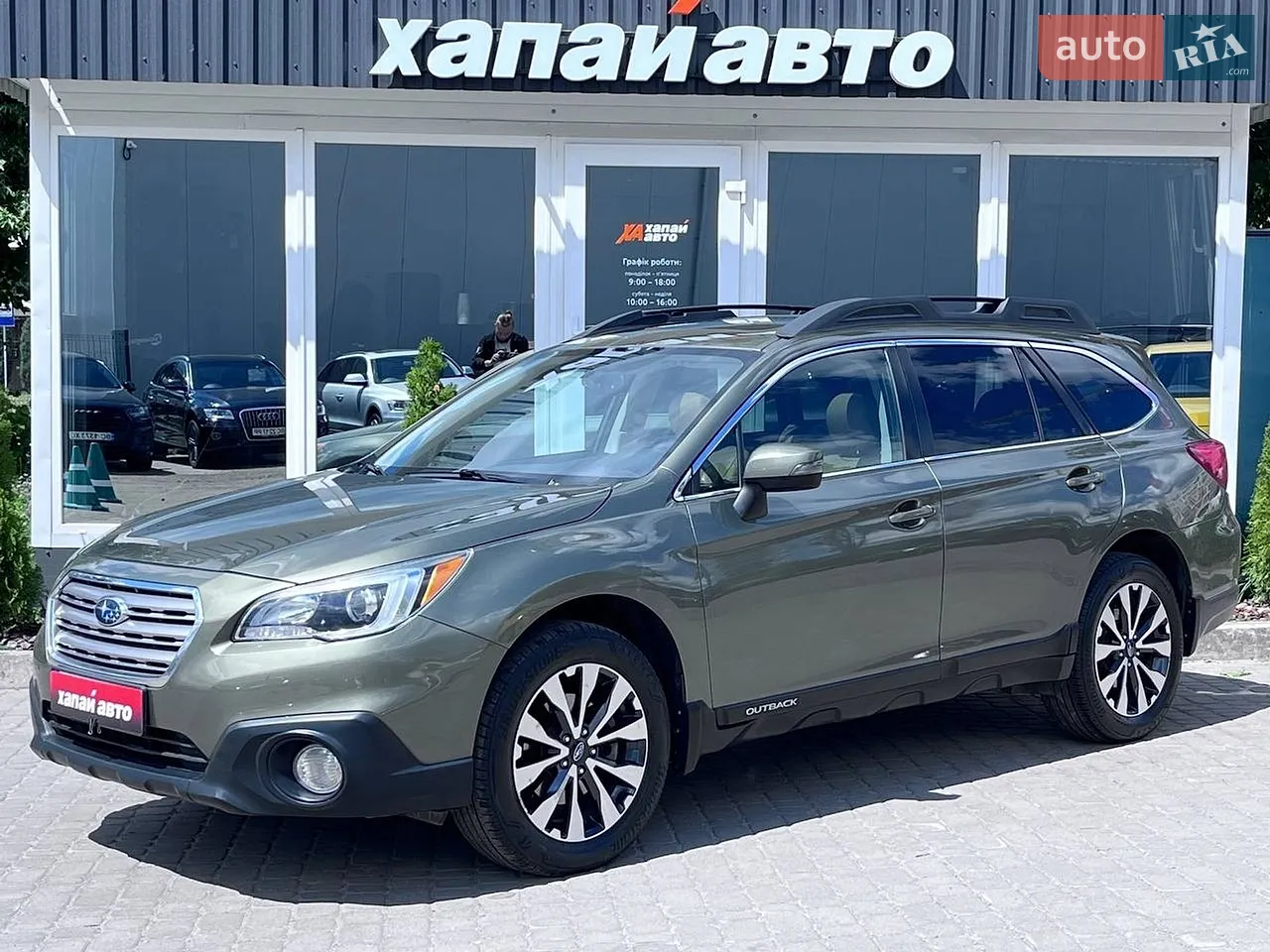 2015 Subaru Outback - мініатюра 18