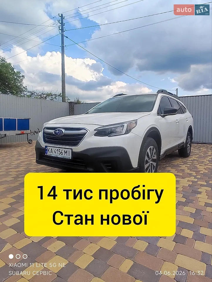2021 Subaru Outback - мініатюра 93