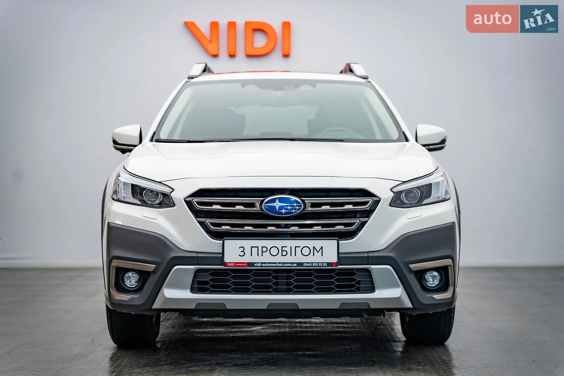2022 Subaru Outback - мініатюра 5