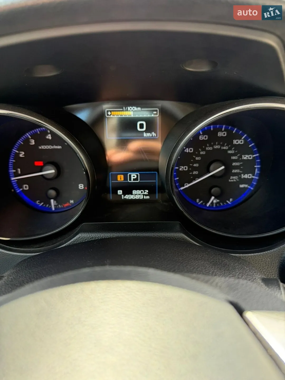 2019 Subaru Outback - мініатюра 15