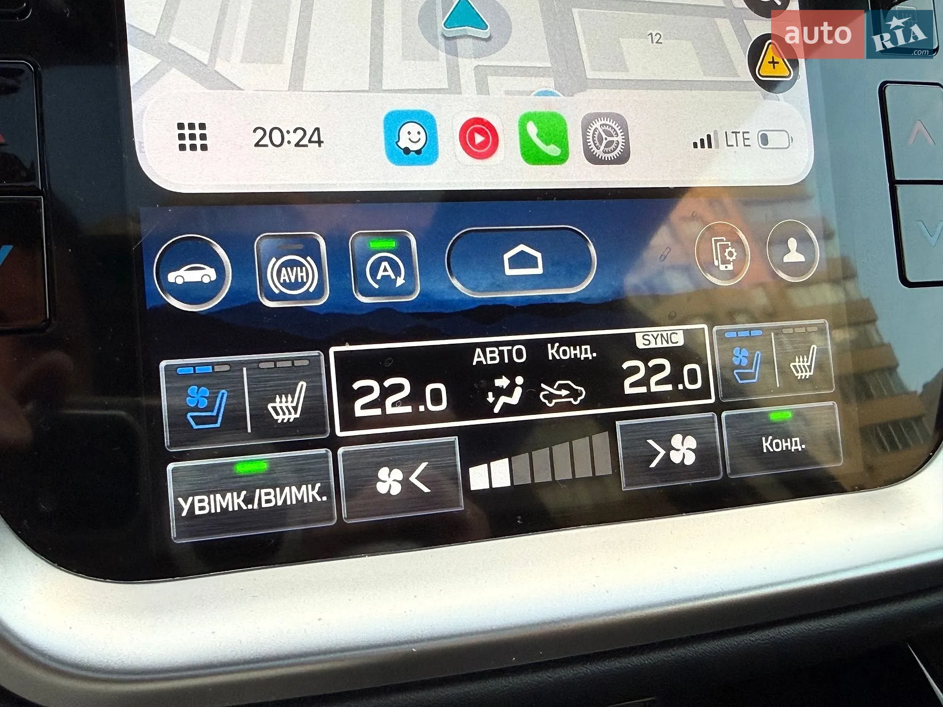 2024 Subaru Outback - мініатюра 34