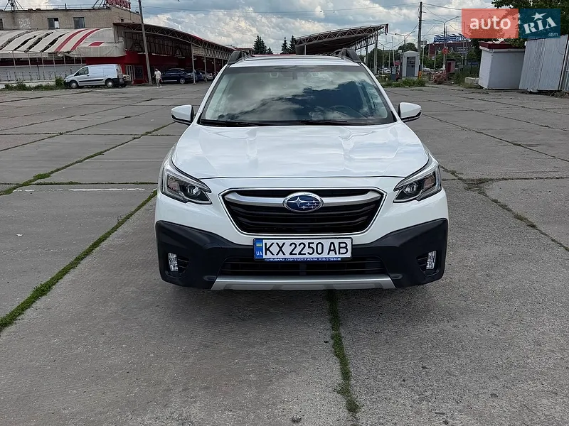 Subaru Outback